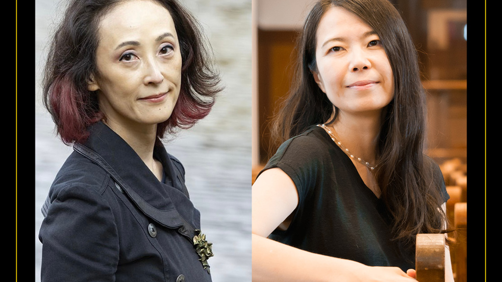 Bilingual Readings with Kawaguchi Harumi and Rina Kikuchi promotional image